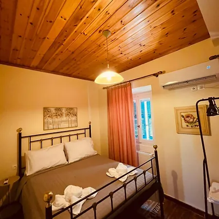 Casa vacanze Vasiliki's *